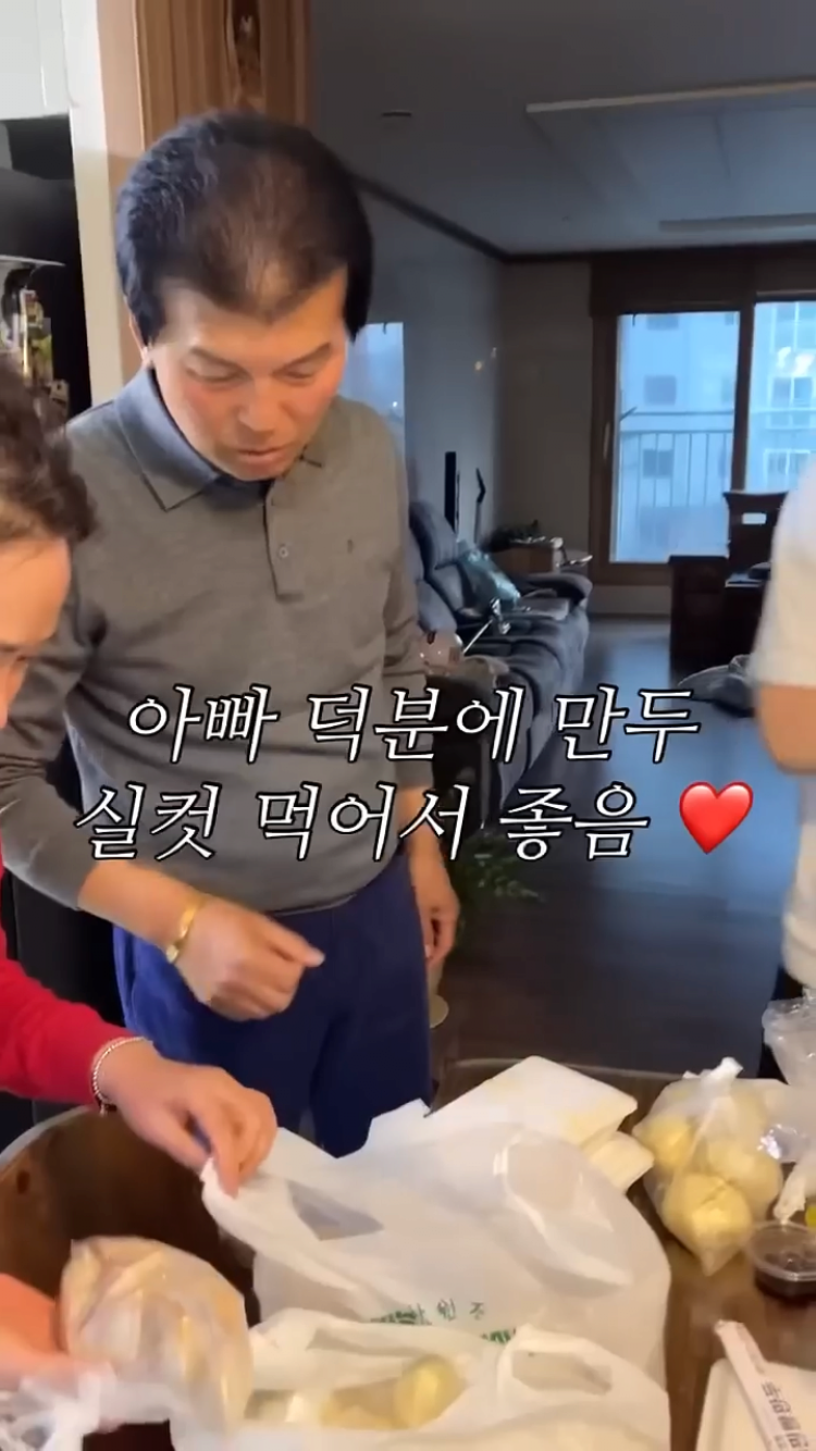 Internet_20250611_101430_10.png 아빠가 만두 20인분 사온 이유