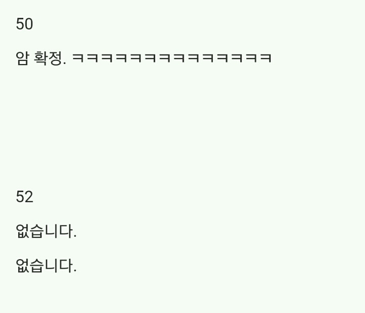 (2.2MB)2ch 암자위 마스터_8.jpg
