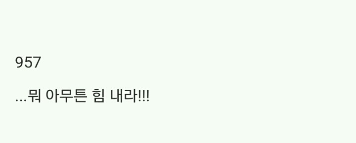 (2.2MB)2ch 암자위 마스터_49.jpg