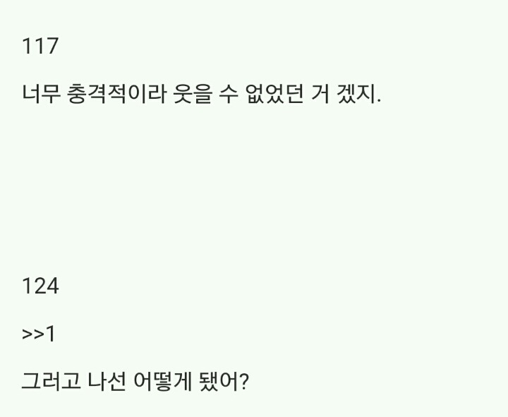 (2.2MB)2ch 암자위 마스터_59.jpg