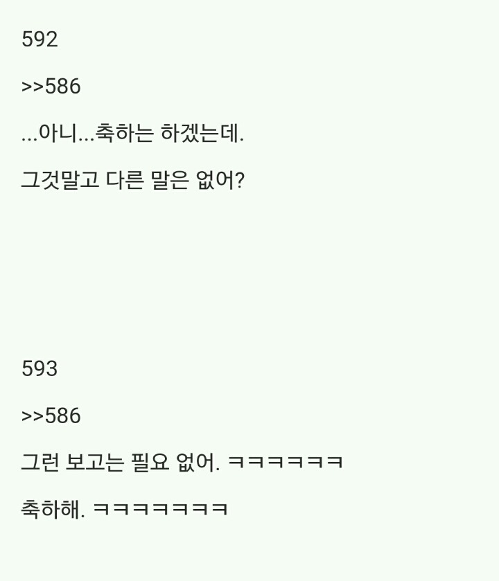 (2.2MB)2ch 암자위 마스터_72.jpg