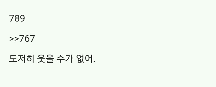 (2.2MB)2ch 암자위 마스터_77.jpg