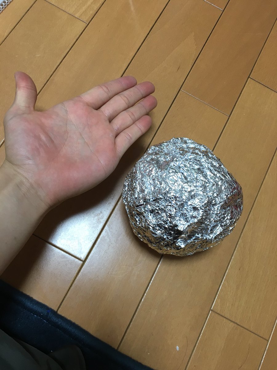 알루미늄호일로 공 만들기.jpg_1.jpg