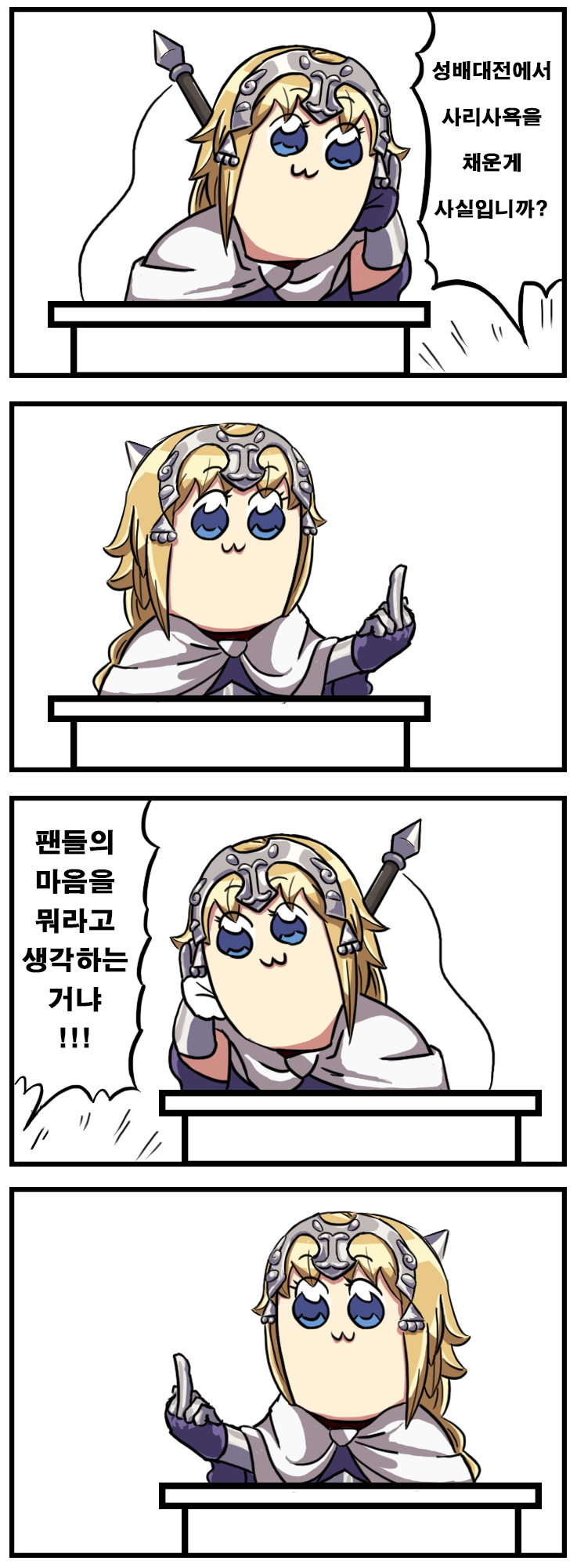 1534814913.png