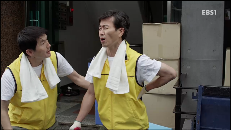 슈퍼파워를 얻으면 가장 먼저 해야할 일.jpg_15.png