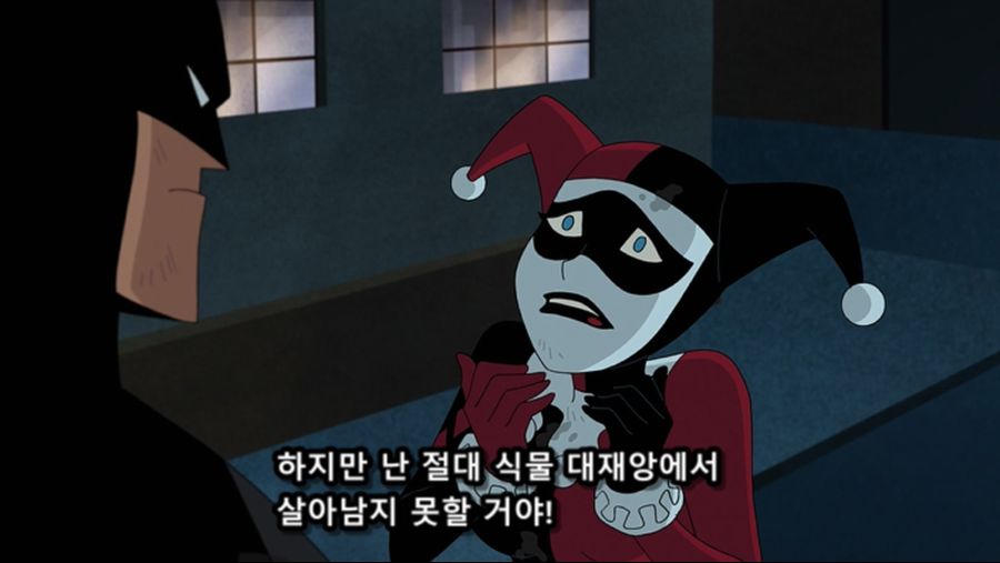할리퀸이 포이즌아이비 말고 배트맨에게 협력한 이유_2.jpg