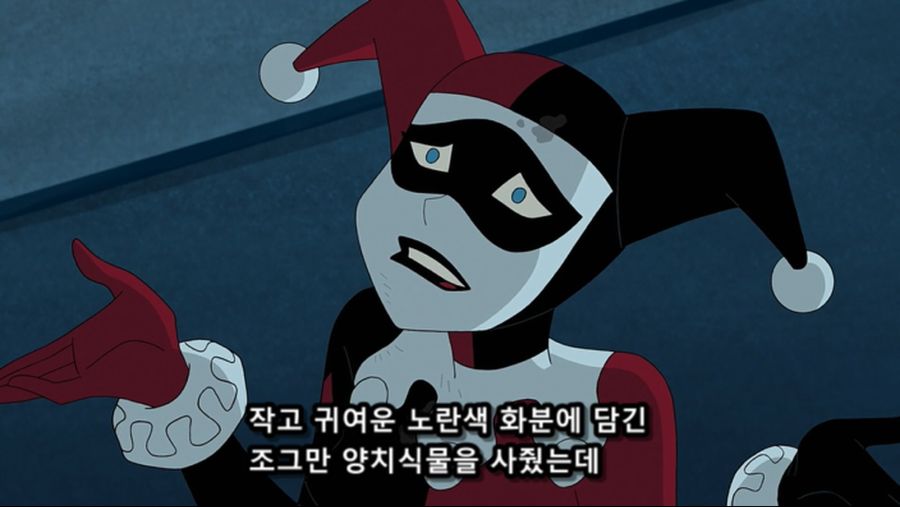 할리퀸이 포이즌아이비 말고 배트맨에게 협력한 이유_7.jpg