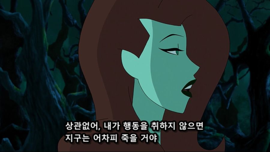 할리퀸이 포이즌 아이비를 이긴 방법_2.jpg