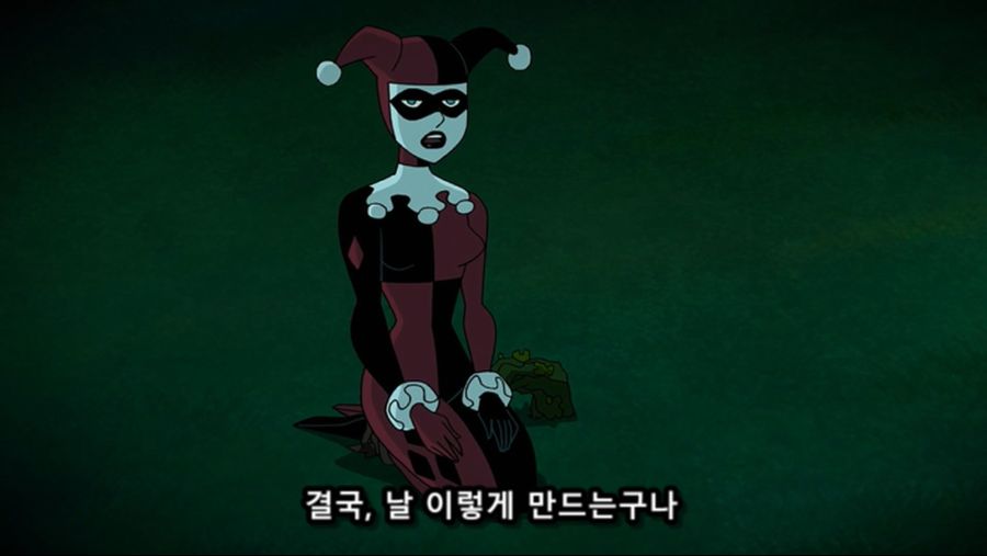 할리퀸이 포이즌 아이비를 이긴 방법_4.jpg