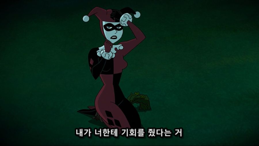 할리퀸이 포이즌 아이비를 이긴 방법_6.jpg