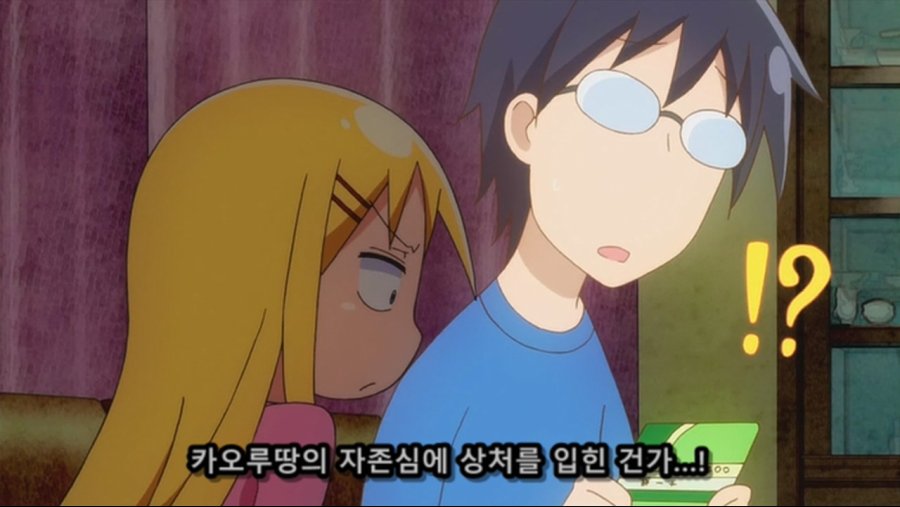 아내의 자존감을 위한 남편의 대책_3.jpg