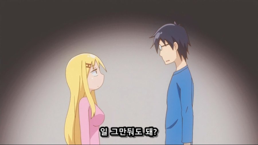 아내의 자존감을 위한 남편의 대책_5.jpg