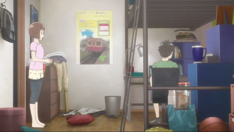 ㄸ치다 소꿉친구에게 걸린 남주.anime_13.jpg