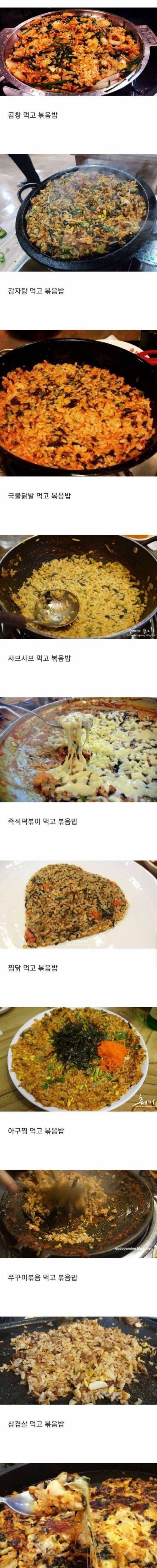 외식의 마무리.jpg_1.jpg
