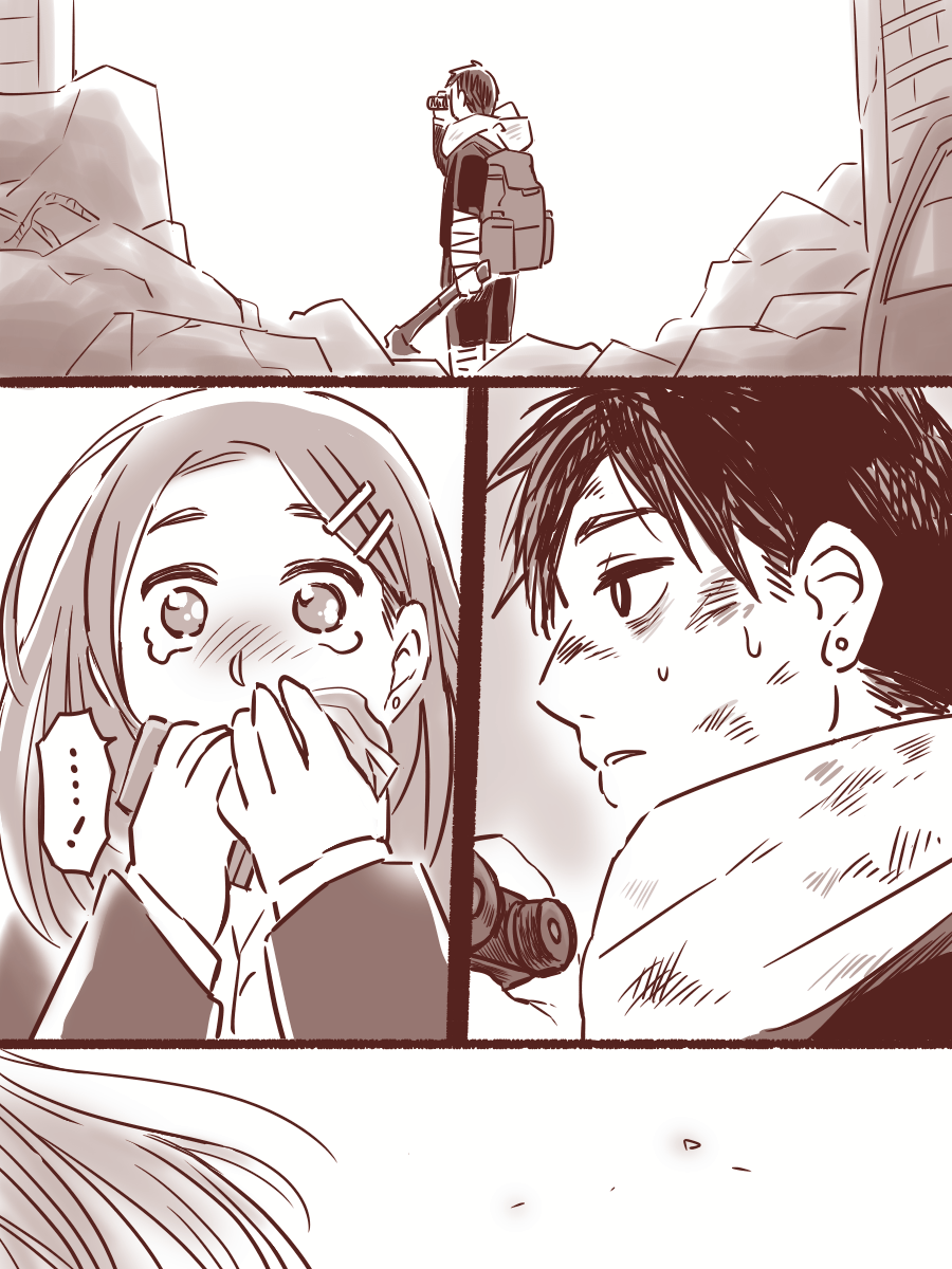 Ecz6lJkU4AAhp-u.png