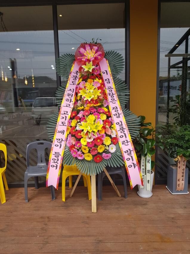 이 집 곰탕은 정말 일품이란 말이야_1.jpg