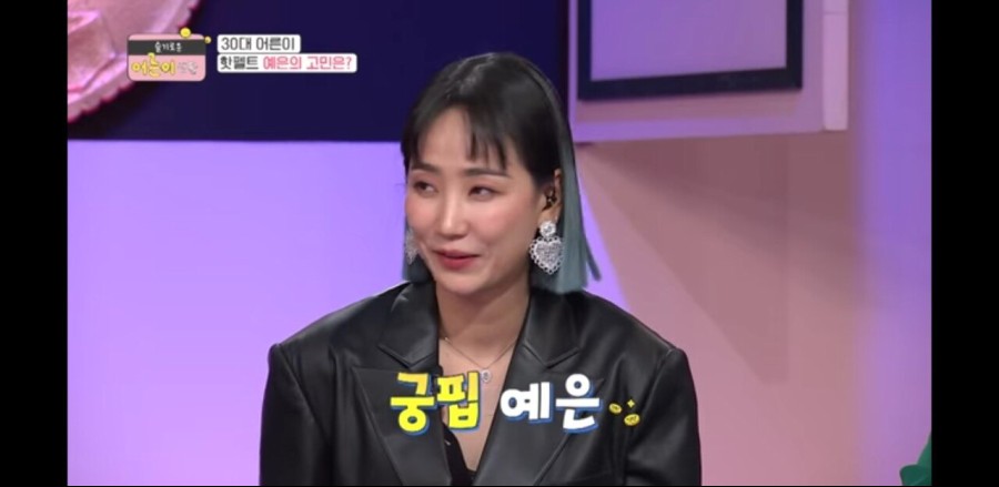 가난한 연예인.jpg_2.jpg