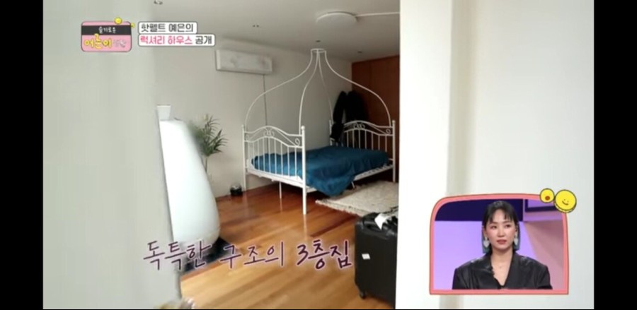 가난한 연예인.jpg_4.jpg