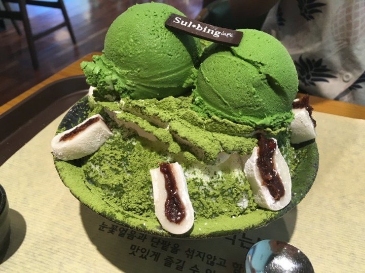 설빙의 특이한 빙수.jpg_1.jpeg
