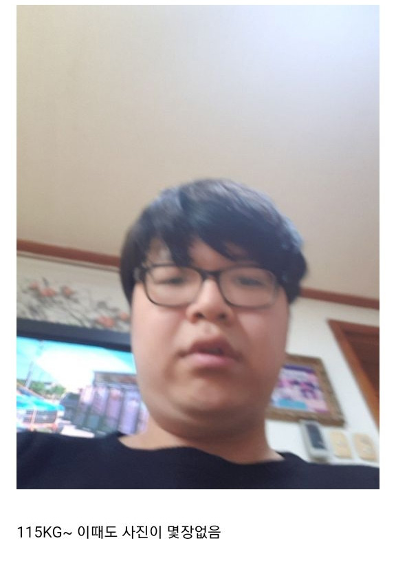 135kg → 83kg 다이어트 후기.jpg_7.jpg