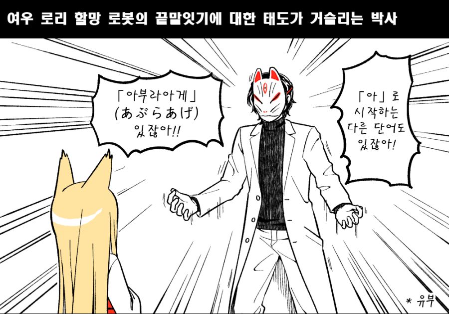 img/21/04/10/178bbd0c72250e241.png