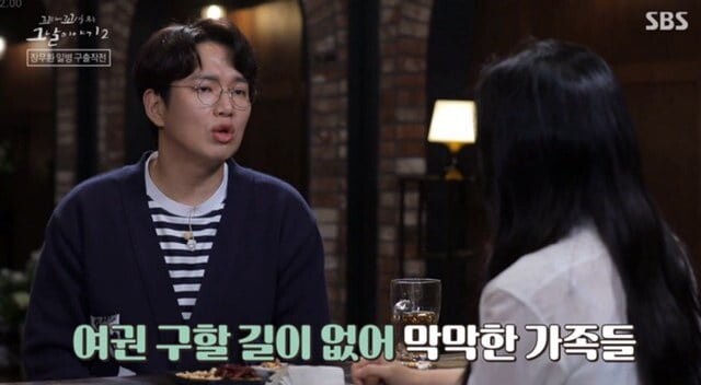 국방부 :도움드릴수가 없어요.img_10.jpg