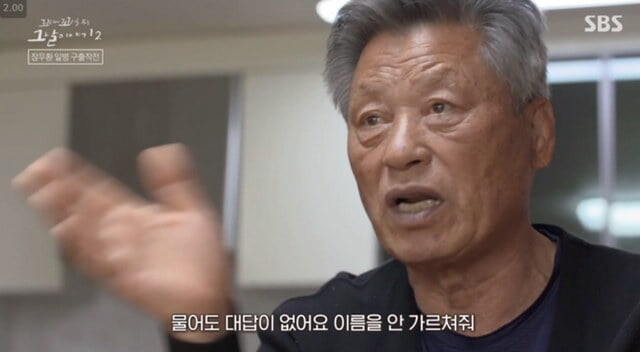 국방부 :도움드릴수가 없어요.img_14.jpg