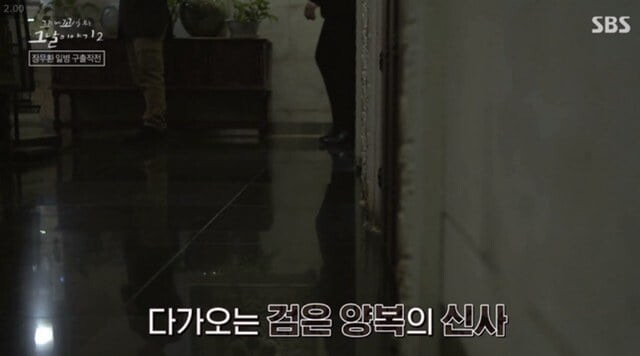 국방부 :도움드릴수가 없어요.img_15.jpg