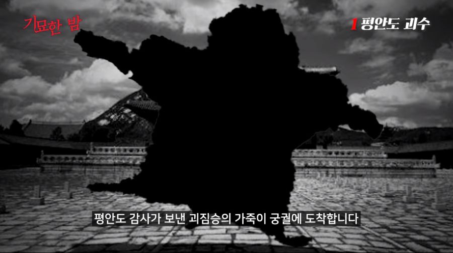Cap 2021-06-02 00-48-59-273.png