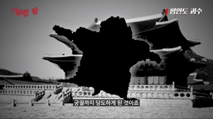 Cap 2021-06-02 00-51-13-225.png