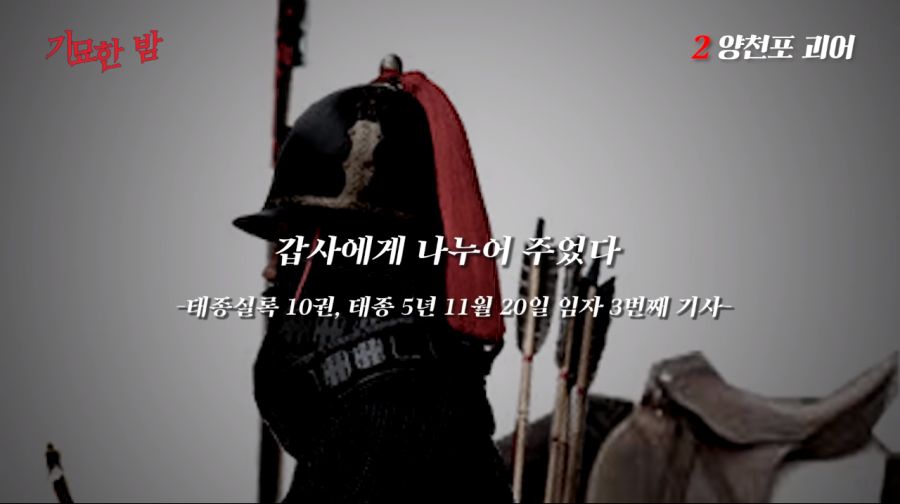 Cap 2021-06-02 00-51-41-640.png