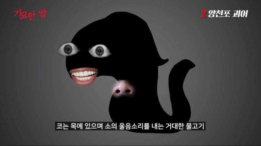 Cap 2021-06-02 00-52-24-975.png
