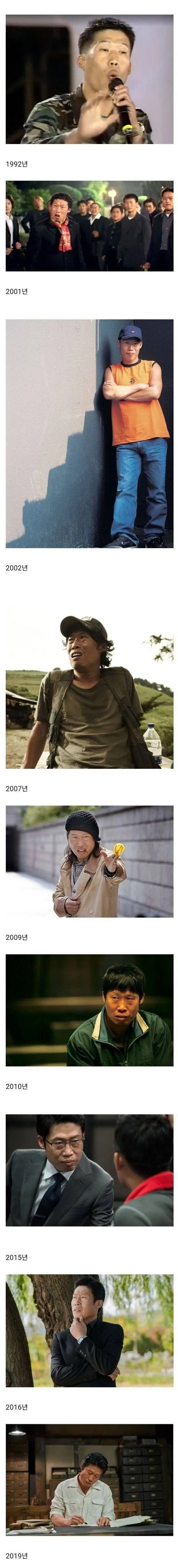 30년간 늙지않는 배우.jpg_1.webp