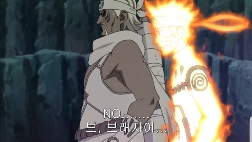 나루토) 유부녀 불륜물이 나오는 이유_3.jpg