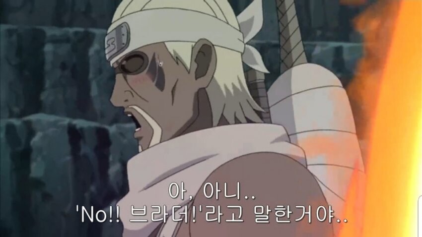 나루토) 유부녀 불륜물이 나오는 이유_7.jpg
