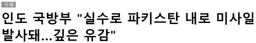 세상에서 가장 설득력있는