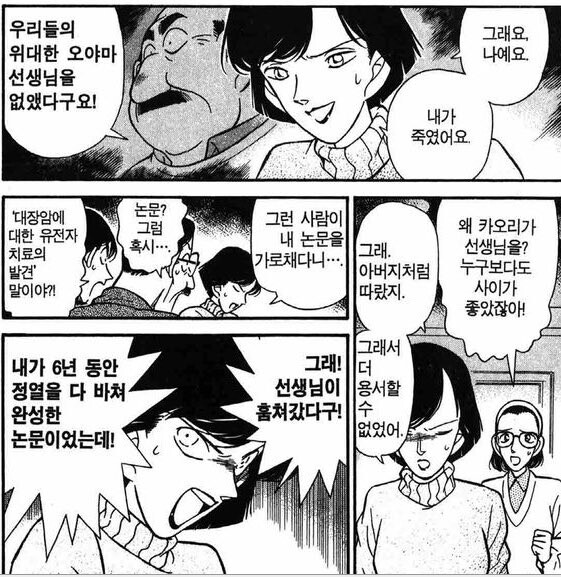 img/22/04/15/1802d10cdd910d28d.jpg