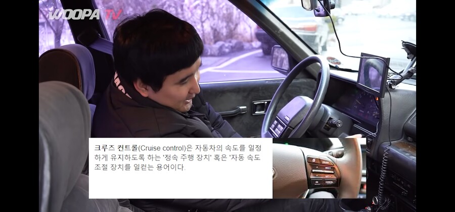 아파트 1대값 하는 자동차 편의기능 수준_5.jpg