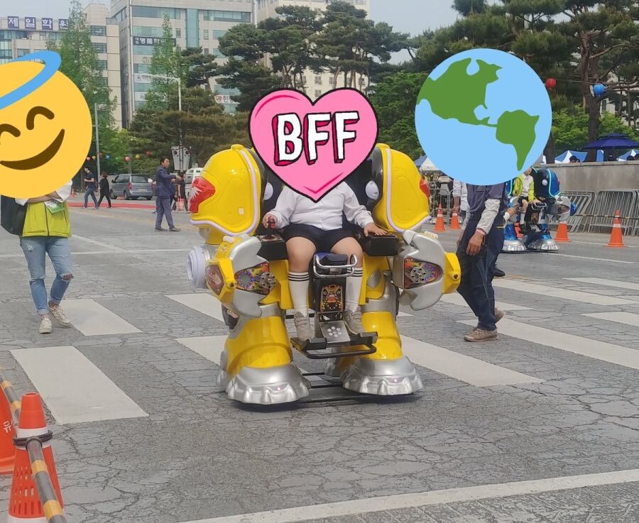 과학의 도시 대전, 어린이날 행사.jpg_2.jpeg