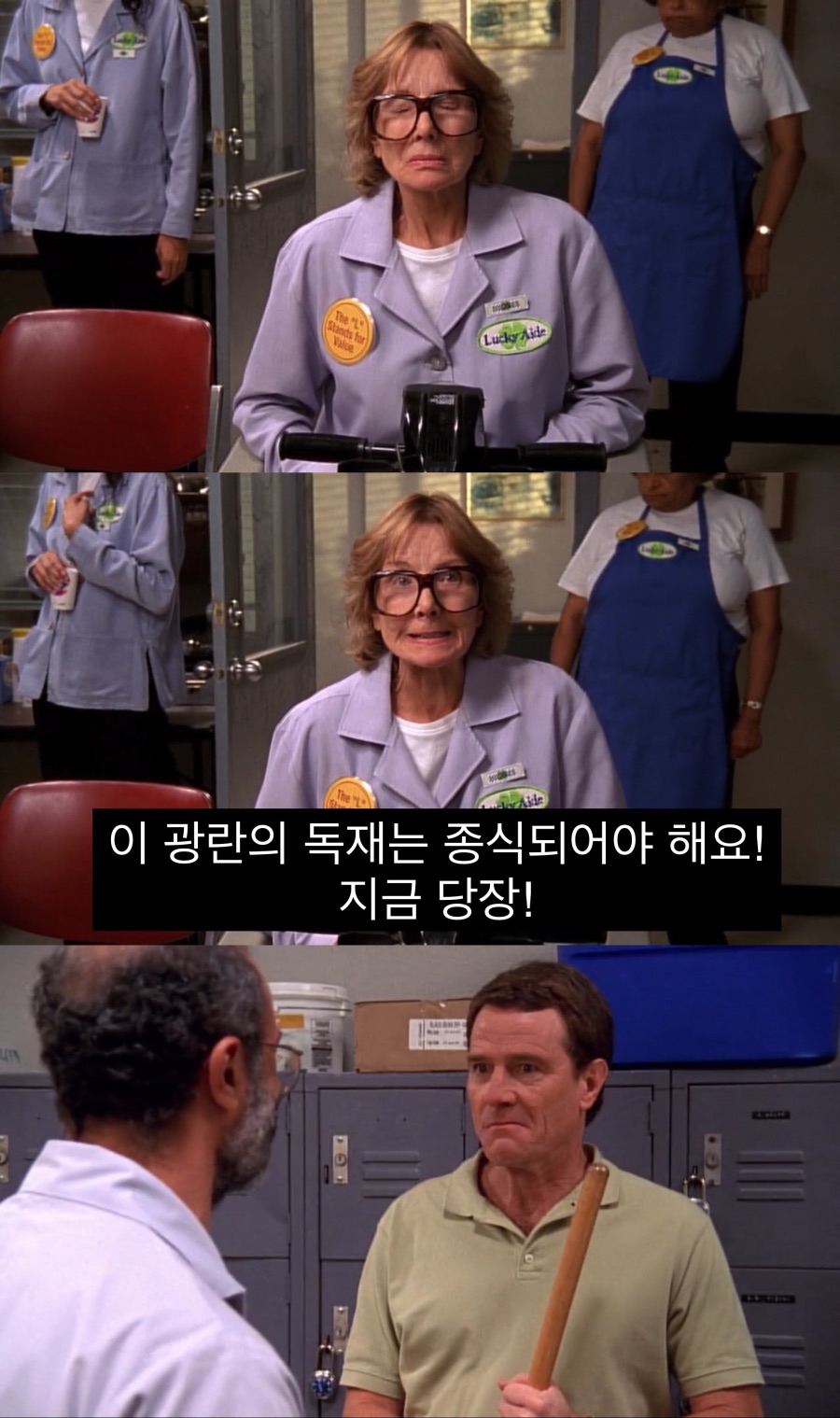 노동자들을 억압하는 기업.jpg_21.jpeg