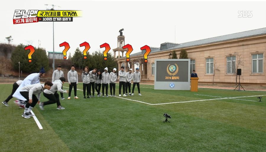 런닝맨) 김종국이 이겼지만 졌던 경기_11.jpg