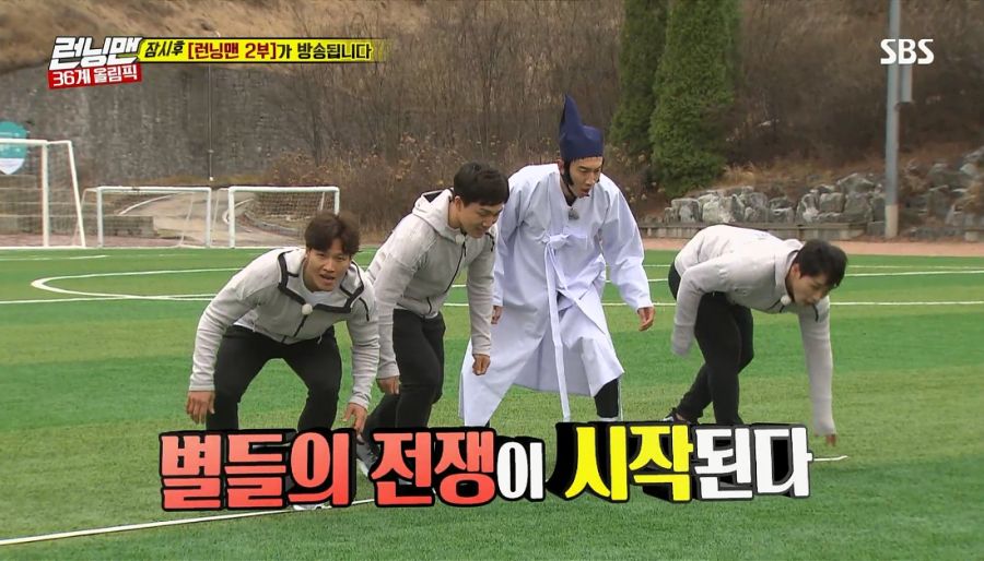 런닝맨) 김종국이 이겼지만 졌던 경기_21.jpg