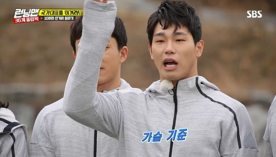 런닝맨) 김종국이 이겼지만 졌던 경기_28.jpg