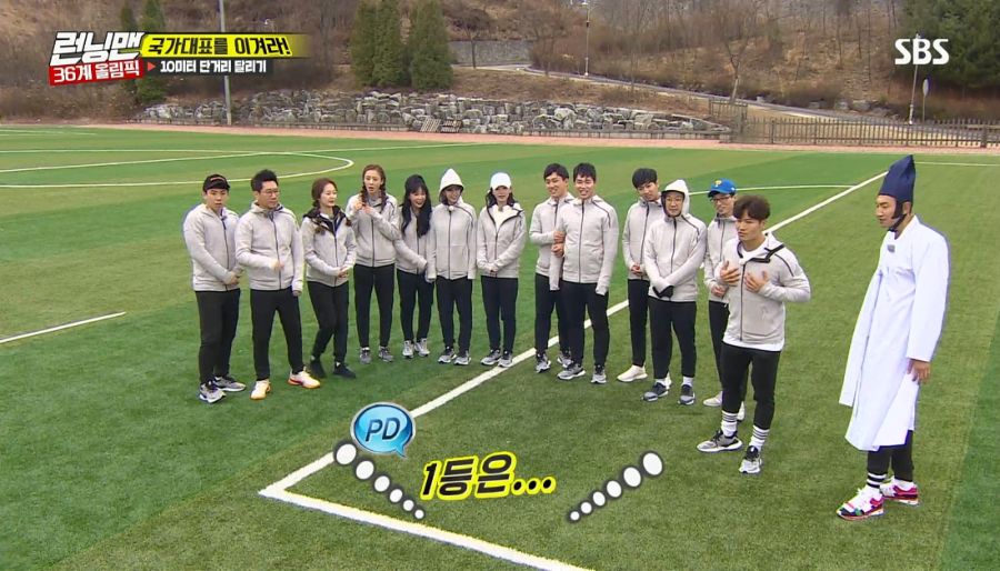 런닝맨) 김종국이 이겼지만 졌던 경기_31.jpg