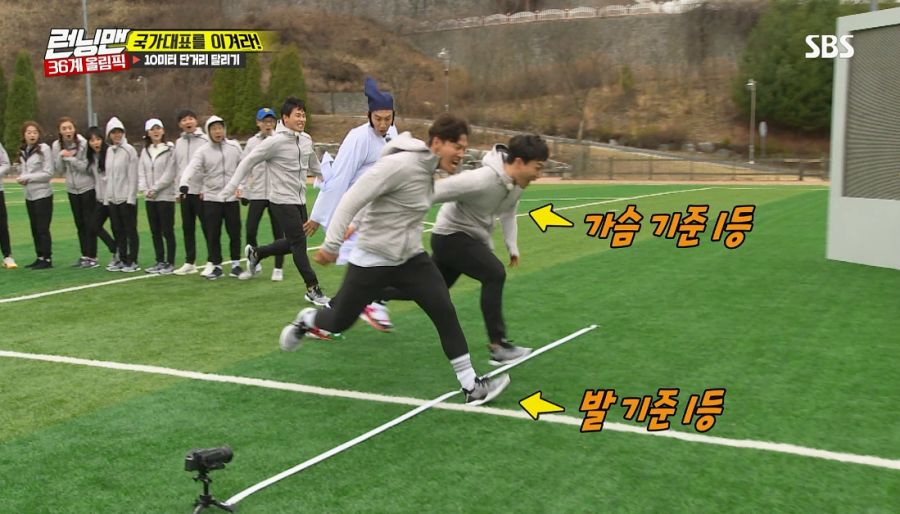 런닝맨) 김종국이 이겼지만 졌던 경기_35.jpg