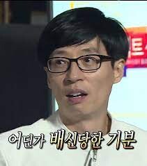 배신당한 피자집 사장님_3.jpg