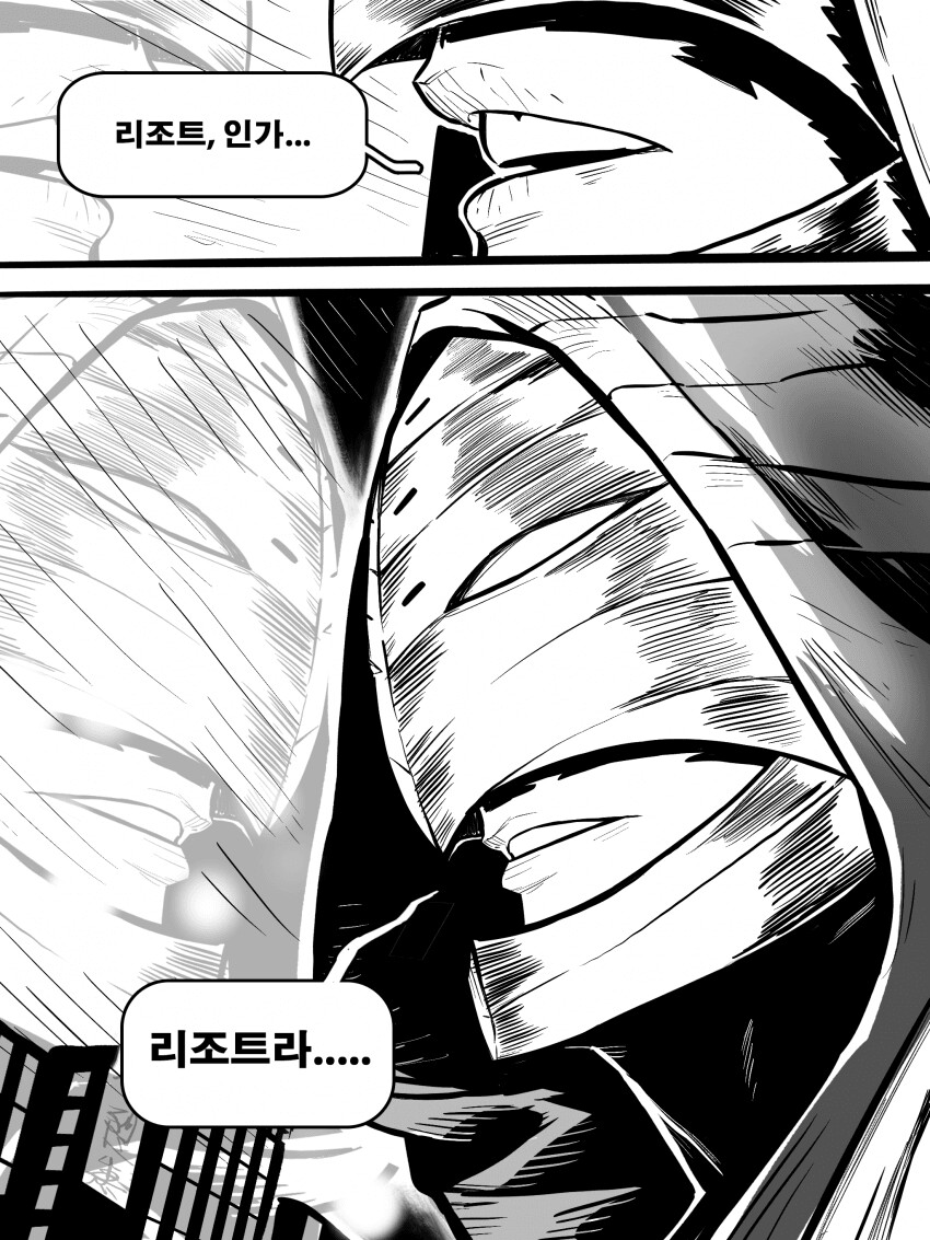 닌자슬레이어)스완 송 성 바이 어 페이디드 크로우_19.png