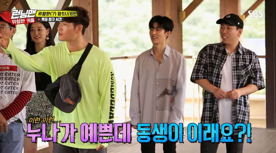 남동생 도플갱어를 본 누나의 반응_8.jpg