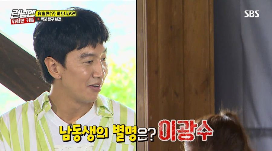 남동생 도플갱어를 본 누나의 반응_10.jpg