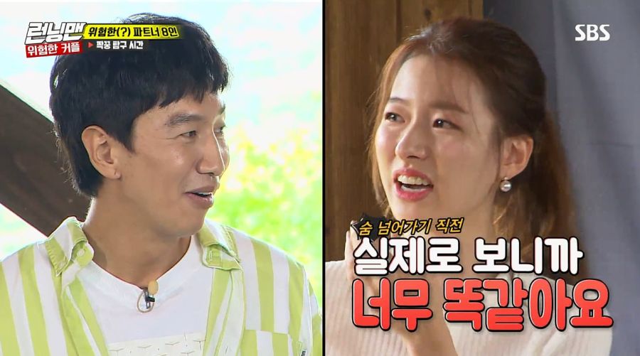 남동생 도플갱어를 본 누나의 반응_15.jpg
